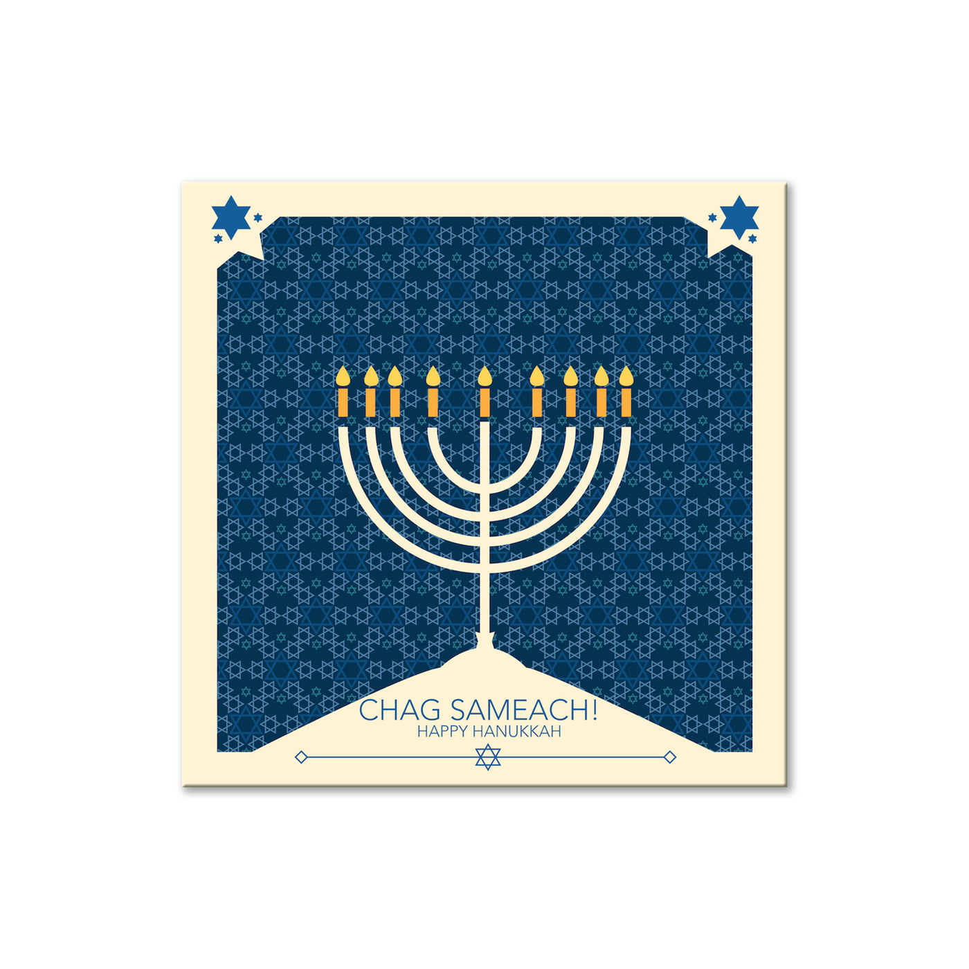 Chag Sameach