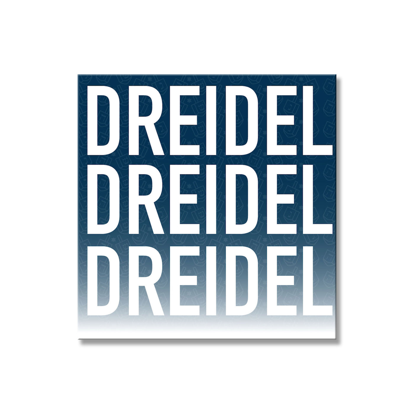 Dreidel Dreidel Dreidel